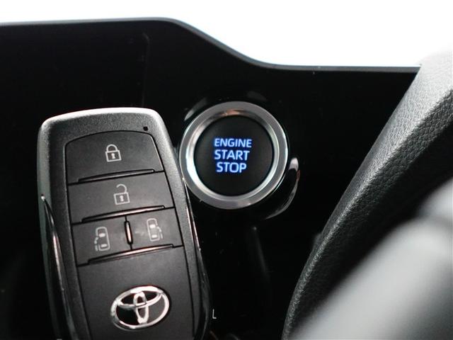 ノア Z フルセグTV 両側電動スライドドア バックモニター ドラレコ LED クルコン ナビ&TV ETC DVD再生 メモリーナビ 3列シート ミュージックプレイヤー接続可 スマートキー キーレス 盗難防止(12枚目)