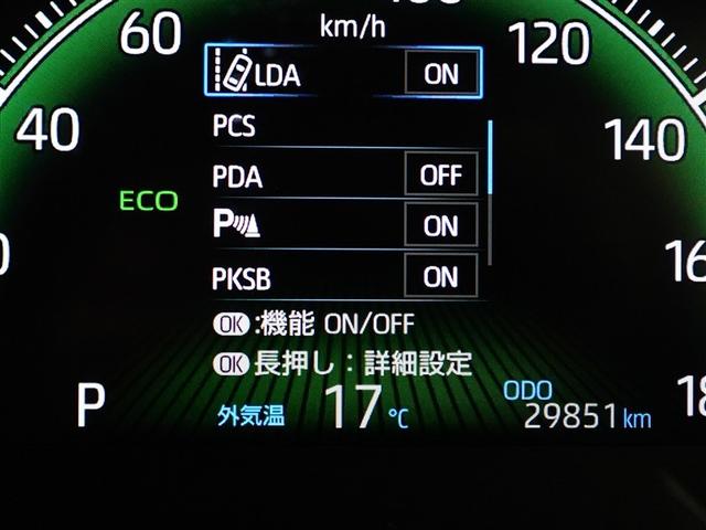 ノア Z フルセグTV 両側電動スライドドア バックモニター ドラレコ LED クルコン ナビ&TV ETC DVD再生 メモリーナビ 3列シート ミュージックプレイヤー接続可 スマートキー キーレス 盗難防止(16枚目)