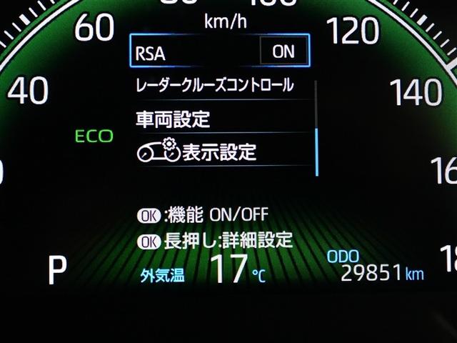 ノア Z フルセグTV 両側電動スライドドア バックモニター ドラレコ LED クルコン ナビ&TV ETC DVD再生 メモリーナビ 3列シート ミュージックプレイヤー接続可 スマートキー キーレス 盗難防止(17枚目)