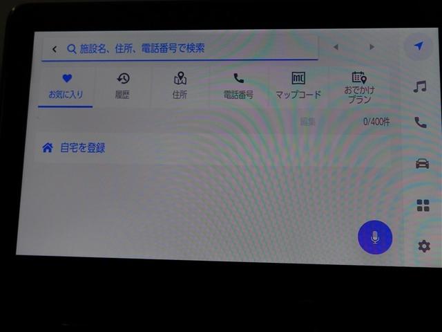 ノア Z フルセグTV 両側電動スライドドア バックモニター ドラレコ LED クルコン ナビ&TV ETC DVD再生 メモリーナビ 3列シート ミュージックプレイヤー接続可 スマートキー キーレス 盗難防止(24枚目)