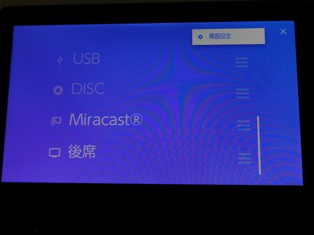 ノア Z フルセグTV 両側電動スライドドア バックモニター ドラレコ LED クルコン ナビ&TV ETC DVD再生 メモリーナビ 3列シート ミュージックプレイヤー接続可 スマートキー キーレス 盗難防止(26枚目)