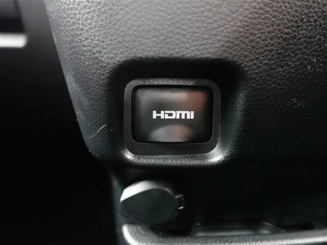 ノア Z フルセグTV 両側電動スライドドア バックモニター ドラレコ LED クルコン ナビ&TV ETC DVD再生 メモリーナビ 3列シート ミュージックプレイヤー接続可 スマートキー キーレス 盗難防止(27枚目)