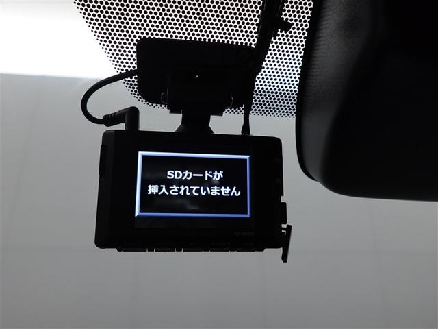 ノア Z フルセグTV 両側電動スライドドア バックモニター ドラレコ LED クルコン ナビ&TV ETC DVD再生 メモリーナビ 3列シート ミュージックプレイヤー接続可 スマートキー キーレス 盗難防止(30枚目)