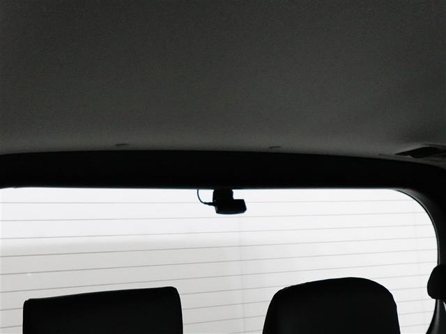 ノア Z フルセグTV 両側電動スライドドア バックモニター ドラレコ LED クルコン ナビ&TV ETC DVD再生 メモリーナビ 3列シート ミュージックプレイヤー接続可 スマートキー キーレス 盗難防止(31枚目)