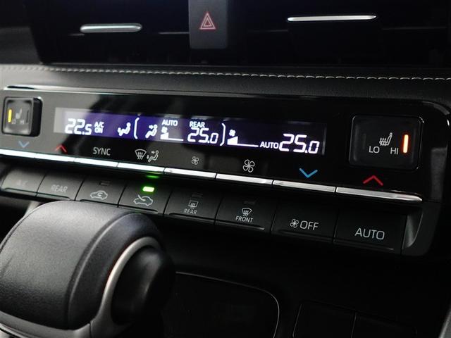 ノア Z フルセグTV 両側電動スライドドア バックモニター ドラレコ LED クルコン ナビ&TV ETC DVD再生 メモリーナビ 3列シート ミュージックプレイヤー接続可 スマートキー キーレス 盗難防止(32枚目)