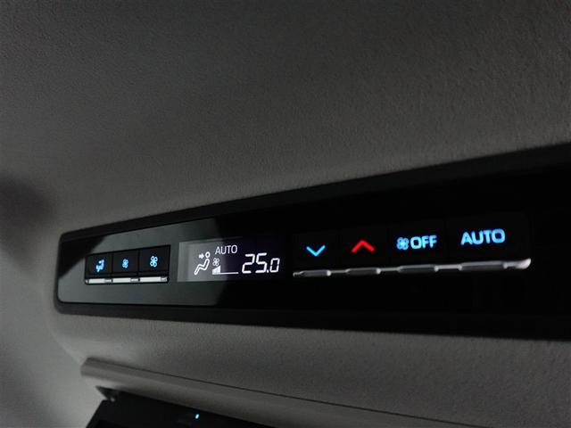 ノア Z フルセグTV 両側電動スライドドア バックモニター ドラレコ LED クルコン ナビ&TV ETC DVD再生 メモリーナビ 3列シート ミュージックプレイヤー接続可 スマートキー キーレス 盗難防止(36枚目)