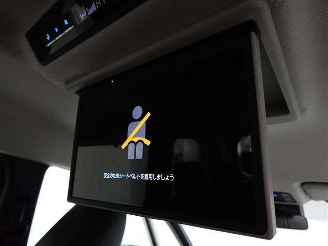 ノア Z フルセグTV 両側電動スライドドア バックモニター ドラレコ LED クルコン ナビ&TV ETC DVD再生 メモリーナビ 3列シート ミュージックプレイヤー接続可 スマートキー キーレス 盗難防止(37枚目)