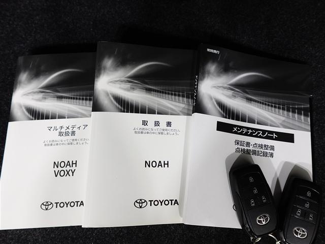 ノア Z フルセグTV 両側電動スライドドア バックモニター ドラレコ LED クルコン ナビ&TV ETC DVD再生 メモリーナビ 3列シート ミュージックプレイヤー接続可 スマートキー キーレス 盗難防止(40枚目)