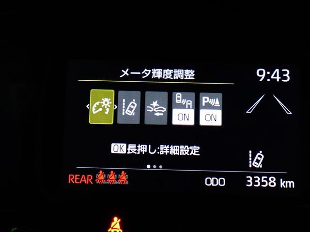 アクア Z LEDヘッドライト スマートキー 100V電源 イモビライザー アルミホイール ドライブレコーダー オートクルーズコントロール フルセグTV エアコン ESC ナビ&TV カーテンエアバッグ ETC(16枚目)