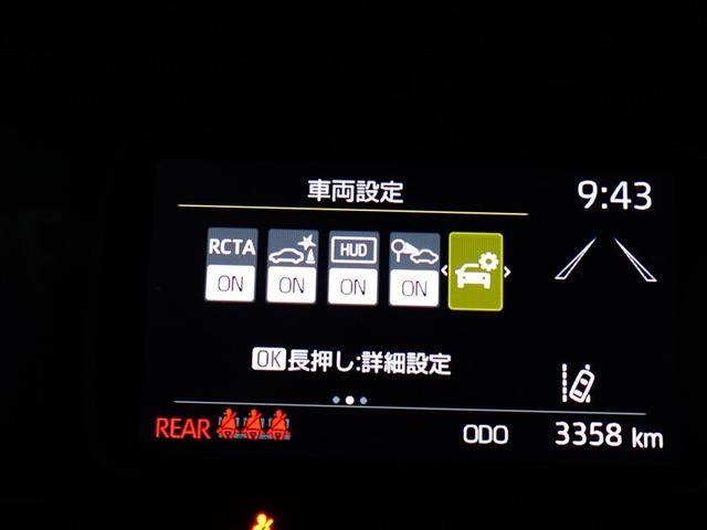 アクア Z LEDヘッドライト スマートキー 100V電源 イモビライザー アルミホイール ドライブレコーダー オートクルーズコントロール フルセグTV エアコン ESC ナビ&TV カーテンエアバッグ ETC(17枚目)