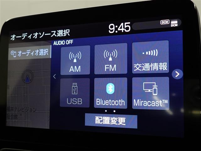 アクア Z LEDヘッドライト スマートキー 100V電源 イモビライザー アルミホイール ドライブレコーダー オートクルーズコントロール フルセグTV エアコン ESC ナビ&TV カーテンエアバッグ ETC(24枚目)