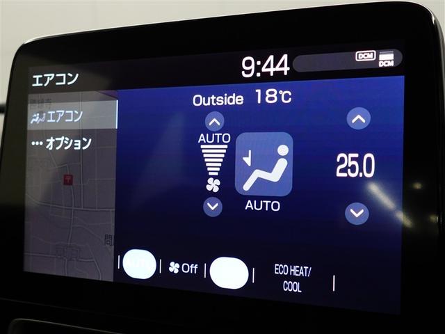 アクア Z LEDヘッドライト スマートキー 100V電源 イモビライザー アルミホイール ドライブレコーダー オートクルーズコントロール フルセグTV エアコン ESC ナビ&TV カーテンエアバッグ ETC(30枚目)