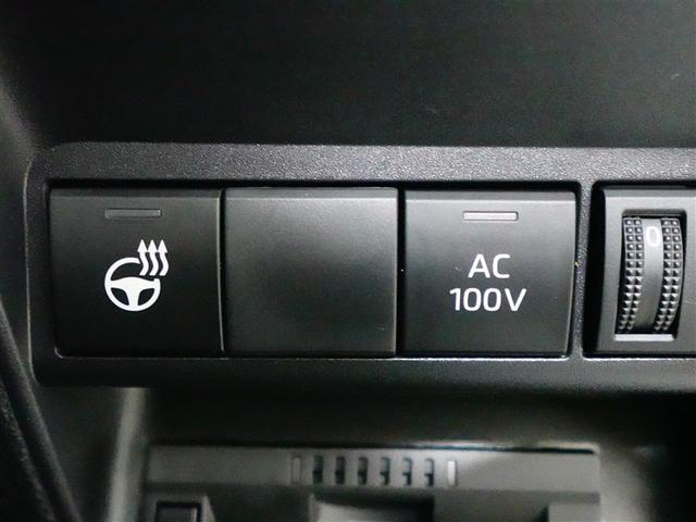 アクア Z LEDヘッドライト スマートキー 100V電源 イモビライザー アルミホイール ドライブレコーダー オートクルーズコントロール フルセグTV エアコン ESC ナビ&TV カーテンエアバッグ ETC(34枚目)