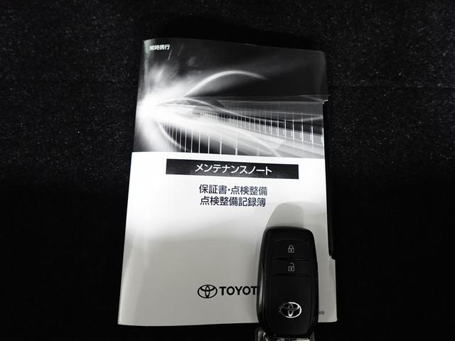 アクア Z LEDヘッドライト スマートキー 100V電源 イモビライザー アルミホイール ドライブレコーダー オートクルーズコントロール フルセグTV エアコン ESC ナビ&TV カーテンエアバッグ ETC(40枚目)