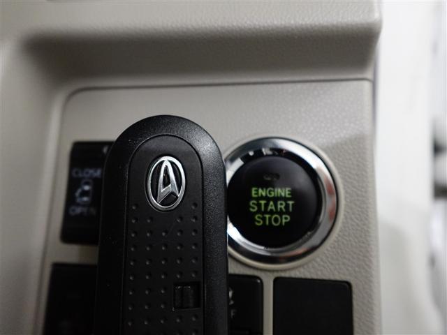 タント XリミテッドSAIII(14枚目)