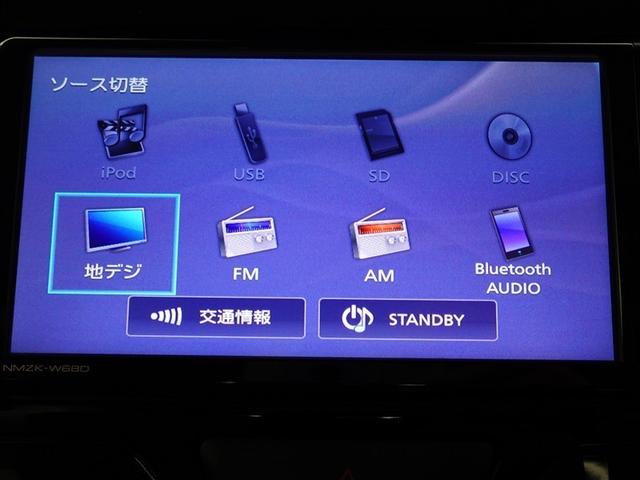 タント XリミテッドSAIII(25枚目)