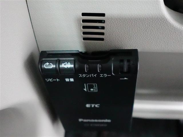 タント XリミテッドSAIII(27枚目)