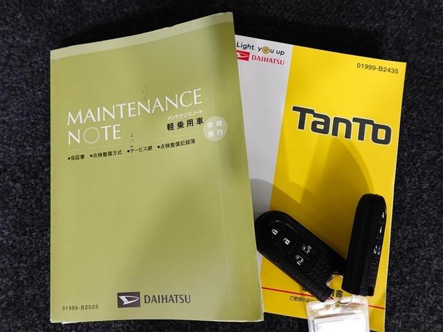 タント XリミテッドSAIII(38枚目)