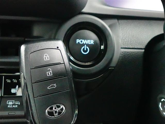 クラウンクロスオーバー Gアドバンスド・レザーパッケージ TSS レザー フルセグTV パワーシート LEDヘッドライト クルーズコントロール Bカメラ ドライブレコーダ オートエアコン アルミホイル ワンオーナー ETC付 横滑り防止装置 4WD TV(14枚目)