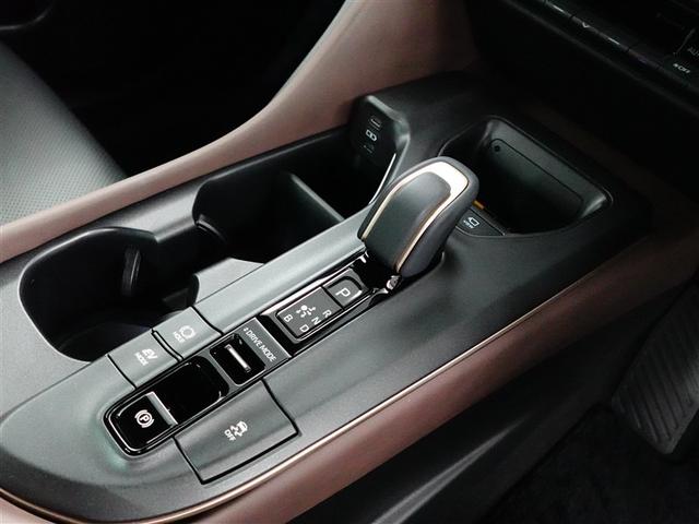 クラウンクロスオーバー Gアドバンスド・レザーパッケージ TSS レザー フルセグTV パワーシート LEDヘッドライト クルーズコントロール Bカメラ ドライブレコーダ オートエアコン アルミホイル ワンオーナー ETC付 横滑り防止装置 4WD TV(16枚目)