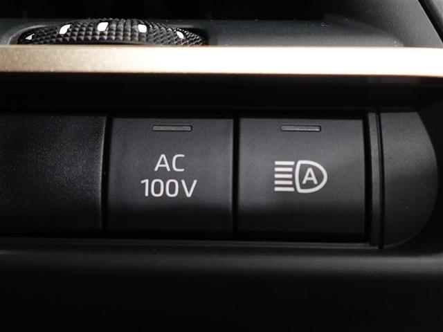 クラウンクロスオーバー Gアドバンスド・レザーパッケージ TSS レザー フルセグTV パワーシート LEDヘッドライト クルーズコントロール Bカメラ ドライブレコーダ オートエアコン アルミホイル ワンオーナー ETC付 横滑り防止装置 4WD TV(17枚目)