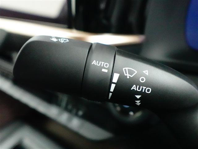 クラウンクロスオーバー Gアドバンスド・レザーパッケージ TSS レザー フルセグTV パワーシート LEDヘッドライト クルーズコントロール Bカメラ ドライブレコーダ オートエアコン アルミホイル ワンオーナー ETC付 横滑り防止装置 4WD TV(23枚目)