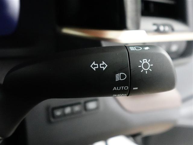 クラウンクロスオーバー Gアドバンスド・レザーパッケージ TSS レザー フルセグTV パワーシート LEDヘッドライト クルーズコントロール Bカメラ ドライブレコーダ オートエアコン アルミホイル ワンオーナー ETC付 横滑り防止装置 4WD TV(24枚目)