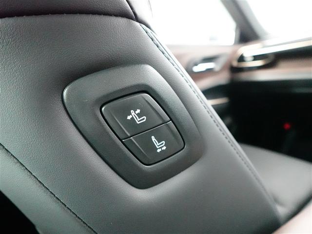 クラウンクロスオーバー Gアドバンスド・レザーパッケージ TSS レザー フルセグTV パワーシート LEDヘッドライト クルーズコントロール Bカメラ ドライブレコーダ オートエアコン アルミホイル ワンオーナー ETC付 横滑り防止装置 4WD TV(34枚目)