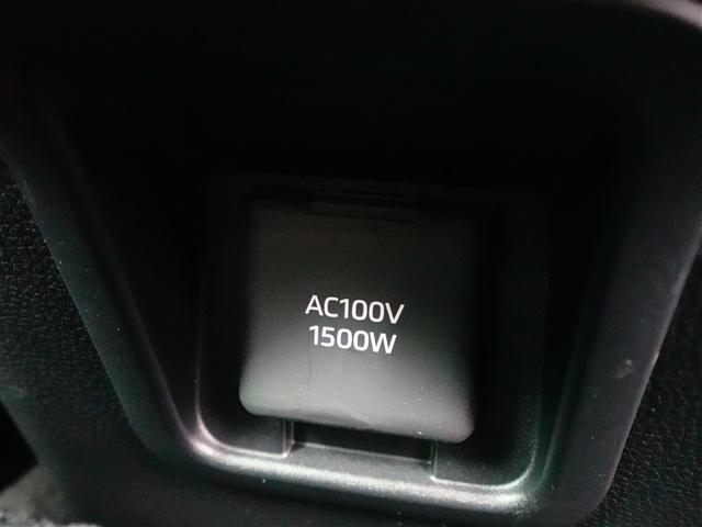 クラウンクロスオーバー Gアドバンスド・レザーパッケージ TSS レザー フルセグTV パワーシート LEDヘッドライト クルーズコントロール Bカメラ ドライブレコーダ オートエアコン アルミホイル ワンオーナー ETC付 横滑り防止装置 4WD TV(36枚目)