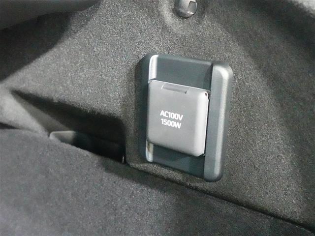 クラウンクロスオーバー Gアドバンスド・レザーパッケージ TSS レザー フルセグTV パワーシート LEDヘッドライト クルーズコントロール Bカメラ ドライブレコーダ オートエアコン アルミホイル ワンオーナー ETC付 横滑り防止装置 4WD TV(38枚目)