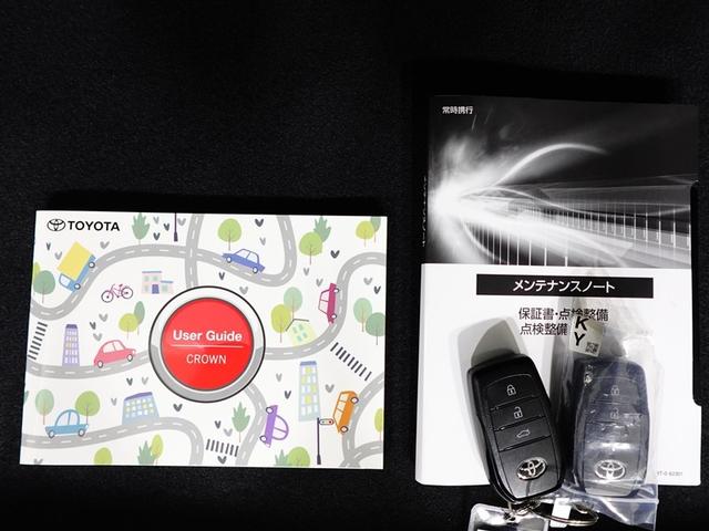 クラウンクロスオーバー Gアドバンスド・レザーパッケージ TSS レザー フルセグTV パワーシート LEDヘッドライト クルーズコントロール Bカメラ ドライブレコーダ オートエアコン アルミホイル ワンオーナー ETC付 横滑り防止装置 4WD TV(39枚目)