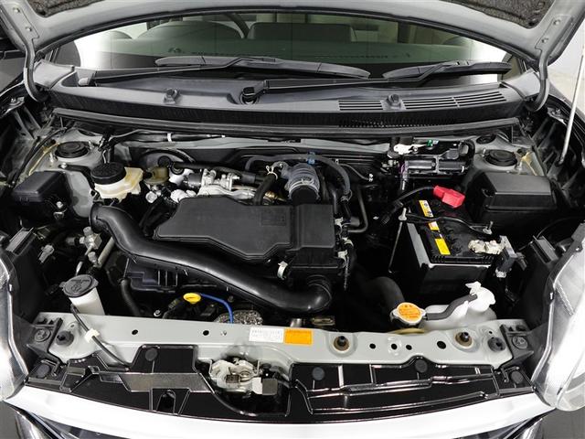 パッソ X Lパッケージ アイドリングストップ機能 サポカーS LEDヘッドライト スマートキー&プッシュスタート 横滑り防止 オートエアコン デュアルエアバッグ パワーウィンド ワンオーナー イモビライザー エアバッグ(11枚目)