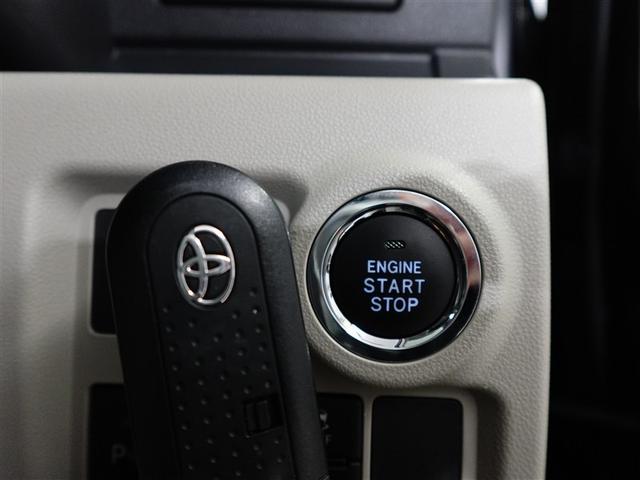 パッソ X Lパッケージ アイドリングストップ機能 サポカーS LEDヘッドライト スマートキー&プッシュスタート 横滑り防止 オートエアコン デュアルエアバッグ パワーウィンド ワンオーナー イモビライザー エアバッグ(14枚目)