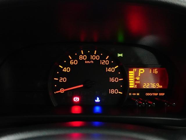 パッソ X Lパッケージ アイドリングストップ機能 サポカーS LEDヘッドライト スマートキー&プッシュスタート 横滑り防止 オートエアコン デュアルエアバッグ パワーウィンド ワンオーナー イモビライザー エアバッグ(15枚目)