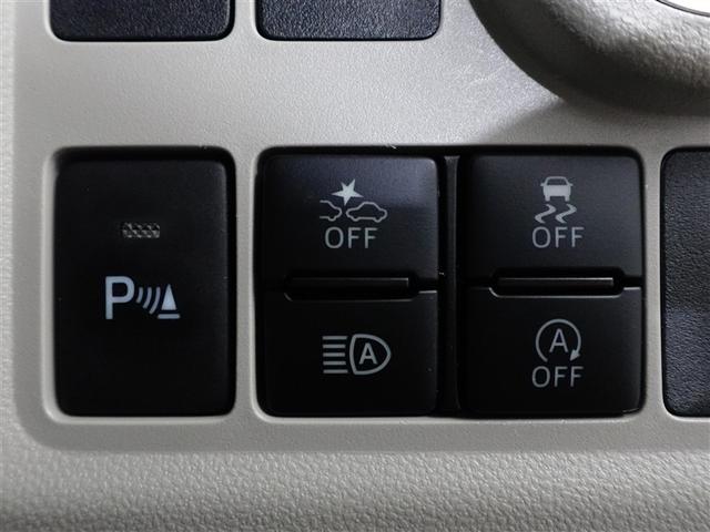 パッソ X Lパッケージ アイドリングストップ機能 サポカーS LEDヘッドライト スマートキー&プッシュスタート 横滑り防止 オートエアコン デュアルエアバッグ パワーウィンド ワンオーナー イモビライザー エアバッグ(17枚目)