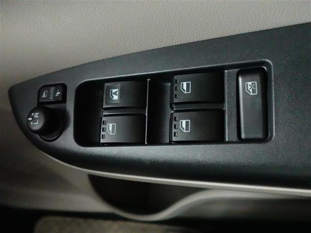 パッソ X Lパッケージ アイドリングストップ機能 サポカーS LEDヘッドライト スマートキー&プッシュスタート 横滑り防止 オートエアコン デュアルエアバッグ パワーウィンド ワンオーナー イモビライザー エアバッグ(20枚目)