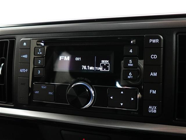 パッソ X Lパッケージ アイドリングストップ機能 サポカーS LEDヘッドライト スマートキー&プッシュスタート 横滑り防止 オートエアコン デュアルエアバッグ パワーウィンド ワンオーナー イモビライザー エアバッグ(21枚目)