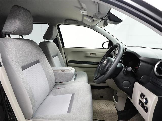 パッソ X Lパッケージ アイドリングストップ機能 サポカーS LEDヘッドライト スマートキー&プッシュスタート 横滑り防止 オートエアコン デュアルエアバッグ パワーウィンド ワンオーナー イモビライザー エアバッグ(24枚目)