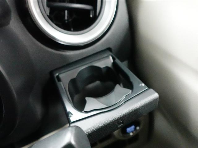 パッソ X Lパッケージ アイドリングストップ機能 サポカーS LEDヘッドライト スマートキー&プッシュスタート 横滑り防止 オートエアコン デュアルエアバッグ パワーウィンド ワンオーナー イモビライザー エアバッグ(26枚目)