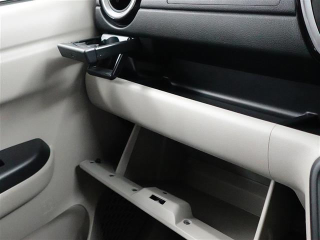 パッソ X Lパッケージ アイドリングストップ機能 サポカーS LEDヘッドライト スマートキー&プッシュスタート 横滑り防止 オートエアコン デュアルエアバッグ パワーウィンド ワンオーナー イモビライザー エアバッグ(27枚目)