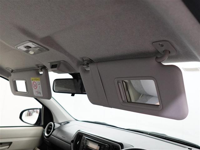 パッソ X Lパッケージ アイドリングストップ機能 サポカーS LEDヘッドライト スマートキー&プッシュスタート 横滑り防止 オートエアコン デュアルエアバッグ パワーウィンド ワンオーナー イモビライザー エアバッグ(29枚目)