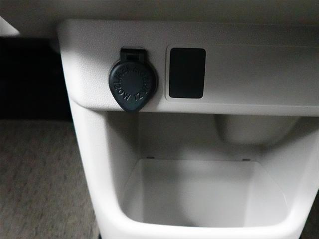 パッソ X Lパッケージ アイドリングストップ機能 サポカーS LEDヘッドライト スマートキー&プッシュスタート 横滑り防止 オートエアコン デュアルエアバッグ パワーウィンド ワンオーナー イモビライザー エアバッグ(30枚目)