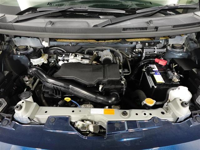 ルーミー G 追突軽減ブレーキ パワステ アルミホイール Aストップ LEDライト 横滑り防止システム エアバック セキュリティーアラーム パワーウィンドウ 運転席助手席エアバック オートエアコン キーフリー(11枚目)