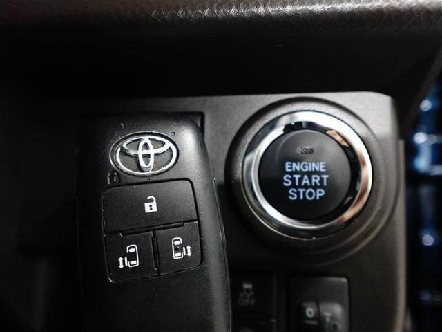 ルーミー G 追突軽減ブレーキ パワステ アルミホイール Aストップ LEDライト 横滑り防止システム エアバック セキュリティーアラーム パワーウィンドウ 運転席助手席エアバック オートエアコン キーフリー(14枚目)