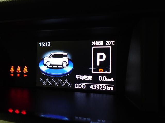 ルーミー G 追突軽減ブレーキ パワステ アルミホイール Aストップ LEDライト 横滑り防止システム エアバック セキュリティーアラーム パワーウィンドウ 運転席助手席エアバック オートエアコン キーフリー(16枚目)