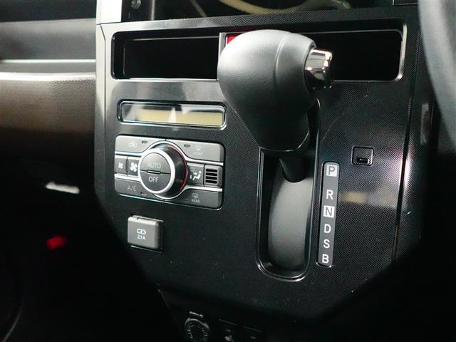 ルーミー G 追突軽減ブレーキ パワステ アルミホイール Aストップ LEDライト 横滑り防止システム エアバック セキュリティーアラーム パワーウィンドウ 運転席助手席エアバック オートエアコン キーフリー(17枚目)