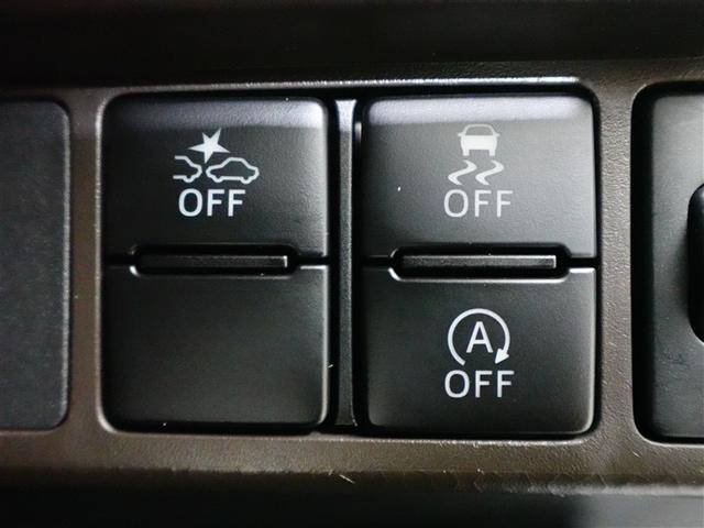 ルーミー G 追突軽減ブレーキ パワステ アルミホイール Aストップ LEDライト 横滑り防止システム エアバック セキュリティーアラーム パワーウィンドウ 運転席助手席エアバック オートエアコン キーフリー(19枚目)