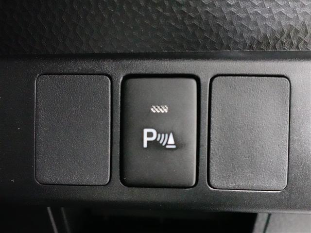 ルーミー G 追突軽減ブレーキ パワステ アルミホイール Aストップ LEDライト 横滑り防止システム エアバック セキュリティーアラーム パワーウィンドウ 運転席助手席エアバック オートエアコン キーフリー(20枚目)