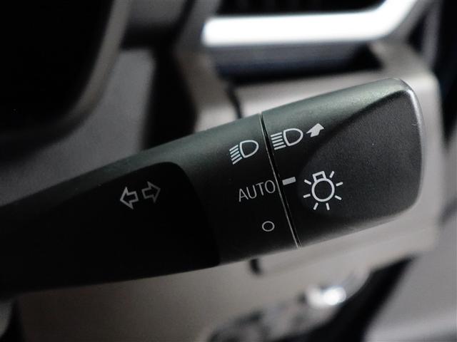 ルーミー G 追突軽減ブレーキ パワステ アルミホイール Aストップ LEDライト 横滑り防止システム エアバック セキュリティーアラーム パワーウィンドウ 運転席助手席エアバック オートエアコン キーフリー(22枚目)