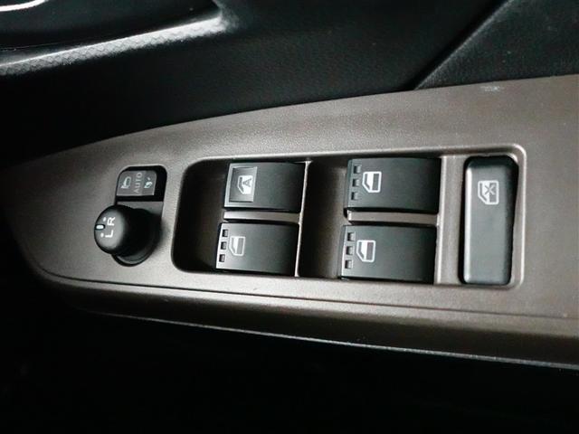 ルーミー G 追突軽減ブレーキ パワステ アルミホイール Aストップ LEDライト 横滑り防止システム エアバック セキュリティーアラーム パワーウィンドウ 運転席助手席エアバック オートエアコン キーフリー(23枚目)